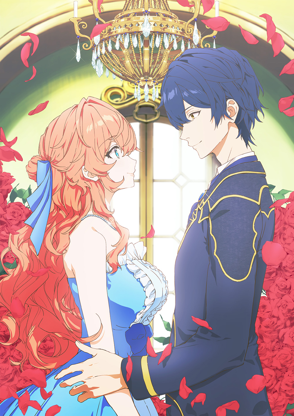 NEWS｜TVアニメ「弱気MAX令嬢なのに、辣腕婚約者様の賭けに乗って