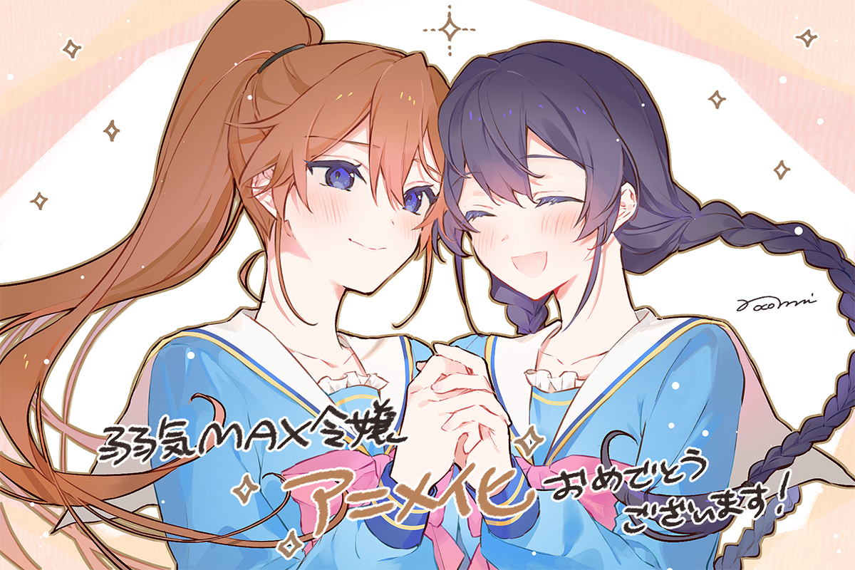 のこみ 先生