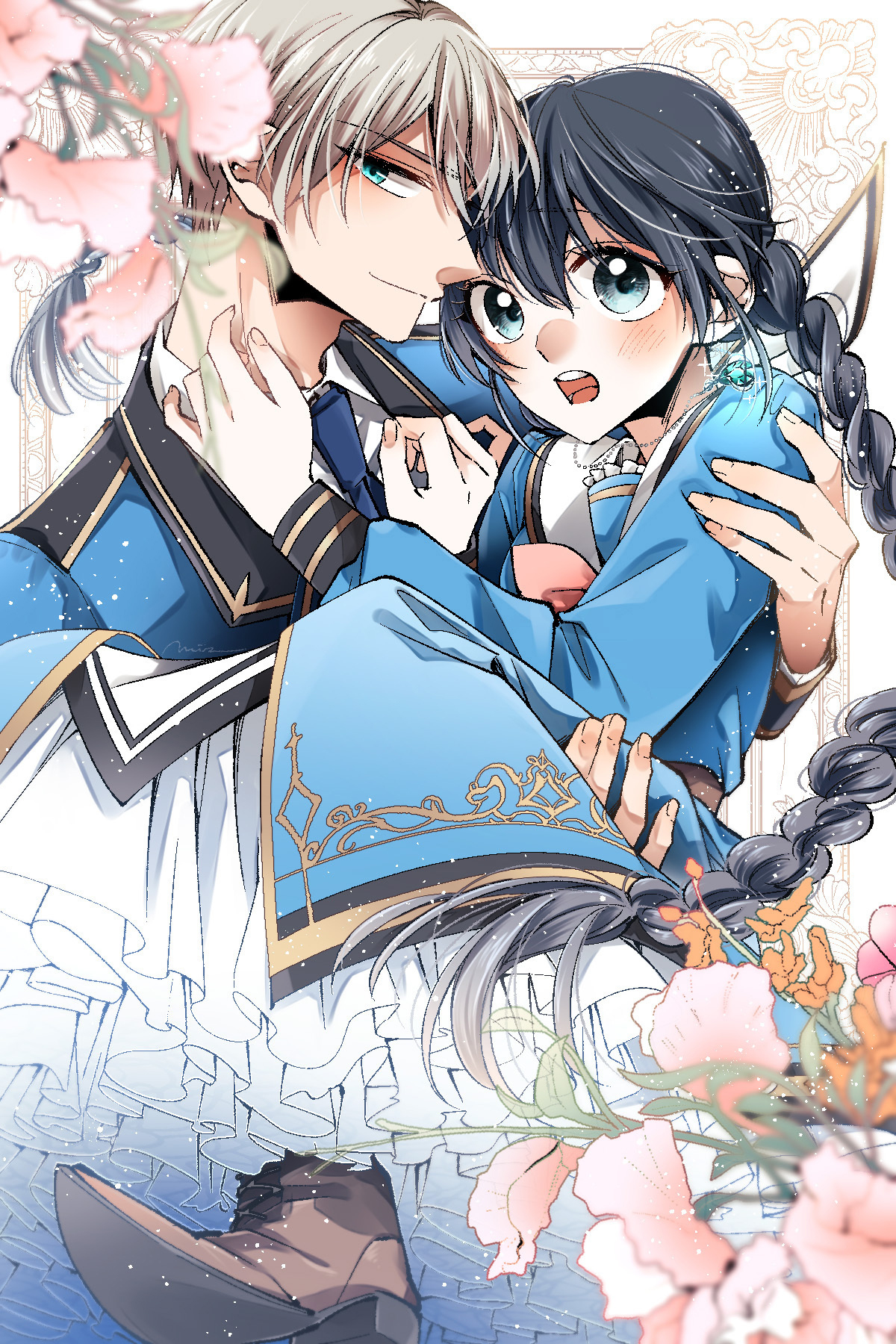 水辺チカ 先生